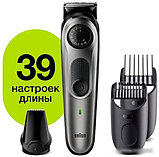 Триммер для бороды и усов Braun BT5360, фото 4