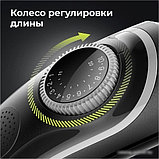 Триммер для бороды и усов Braun BT5360, фото 5