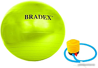 Мяч Bradex SF 0721