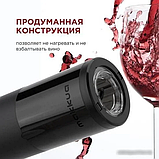 Электроштопор Makkua Wine series R-02, фото 3