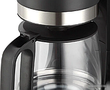 Капельная кофеварка CENTEK CT-1141 (черный), фото 3