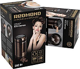 Кофемолка Redmond RCG-CBM1604, фото 2