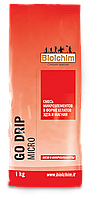 Комплекс микроэлементов Го дрип Go Drip Micro 1 кг Biolchim (Италия)