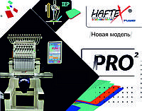 HAFTEX 1501 PRO2 компьютерная вышивальная промышленная одноголовочная машина