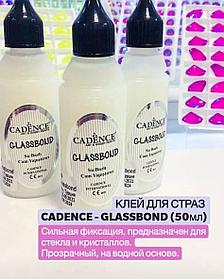 Клей Cadense Glassbond 50ml