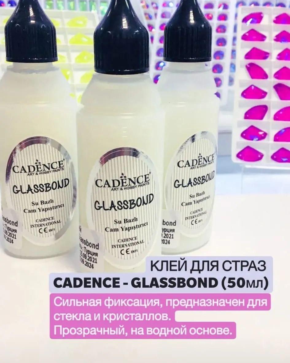 Клей Cadense Glassbond 50ml - фото 1 - id-p225186224