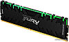 Оперативная память Kingston FURY Renegade RGB 2x16GB DDR4 PC4-25600 KF432C16RB1AK2/32, фото 2