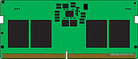 Оперативная память Kingston 8ГБ DDR5 4800 МГц KVR48S40BS6-8