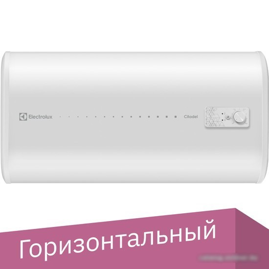 Водонагреватель Electrolux EWH 100 Citadel H