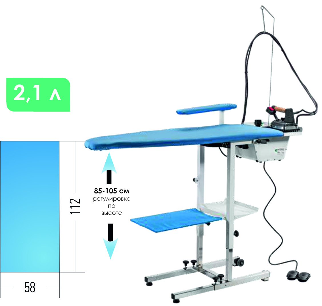 Складная прямоугольная гладильная доска KER/2 Battistella c подогревом, вытяжкой, парогенератором, утюгом - фото 1 - id-p225185742