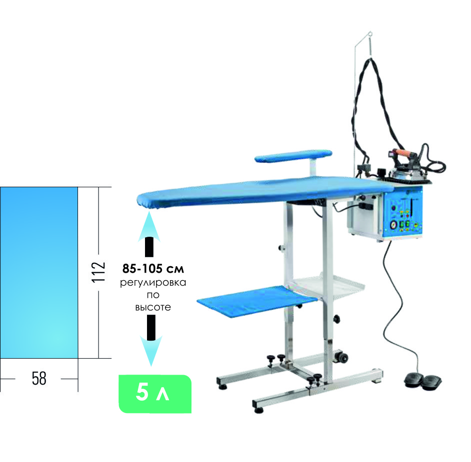 Складная прямоугольная гладильная доска с подогревом, вытяжкой, парогенератором на 4,5 л, утюгом регулируется - фото 1 - id-p225185745