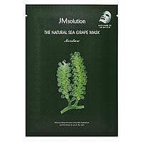 Увлажняющая тканевая маска с морским виноградом JMsolution The Natural Sea Grape Mask Moisture, 1 шт.