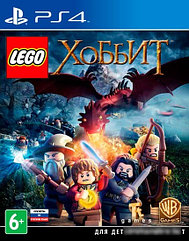 Игра LEGO Хоббит для PlayStation 4