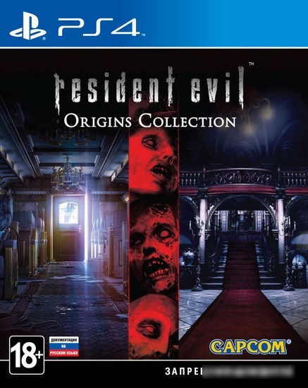 Игра Resident Evil: Origins Collection для PlayStation 4 - фото 1 - id-p225187288