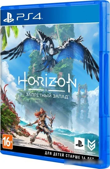 Horizon: Запретный запад для PlayStation 4 - фото 2 - id-p225187295