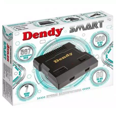 Игровая приставка Dendy Smart 567 игр HDMI - фото 1 - id-p225187338