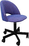 Офисный стул Sheffilton SHT-ST34/S120M (синий мираж/черный муар)