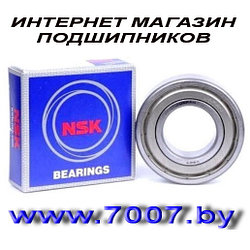 Подшипник 626 ZZ C3, размер 6х19х6, NSK