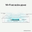 Усилитель Wi-Fi TP-Link RE315, фото 5