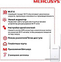 Усилитель Wi-Fi Mercusys ME70X, фото 4