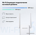 Усилитель Wi-Fi Mercusys ME70X, фото 5