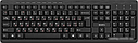 Клавиатура + мышь SVEN KB-C3400W, фото 3