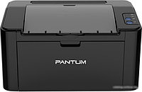 Принтер Pantum P2500