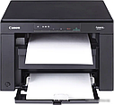 МФУ Canon i-SENSYS MF3010, фото 4