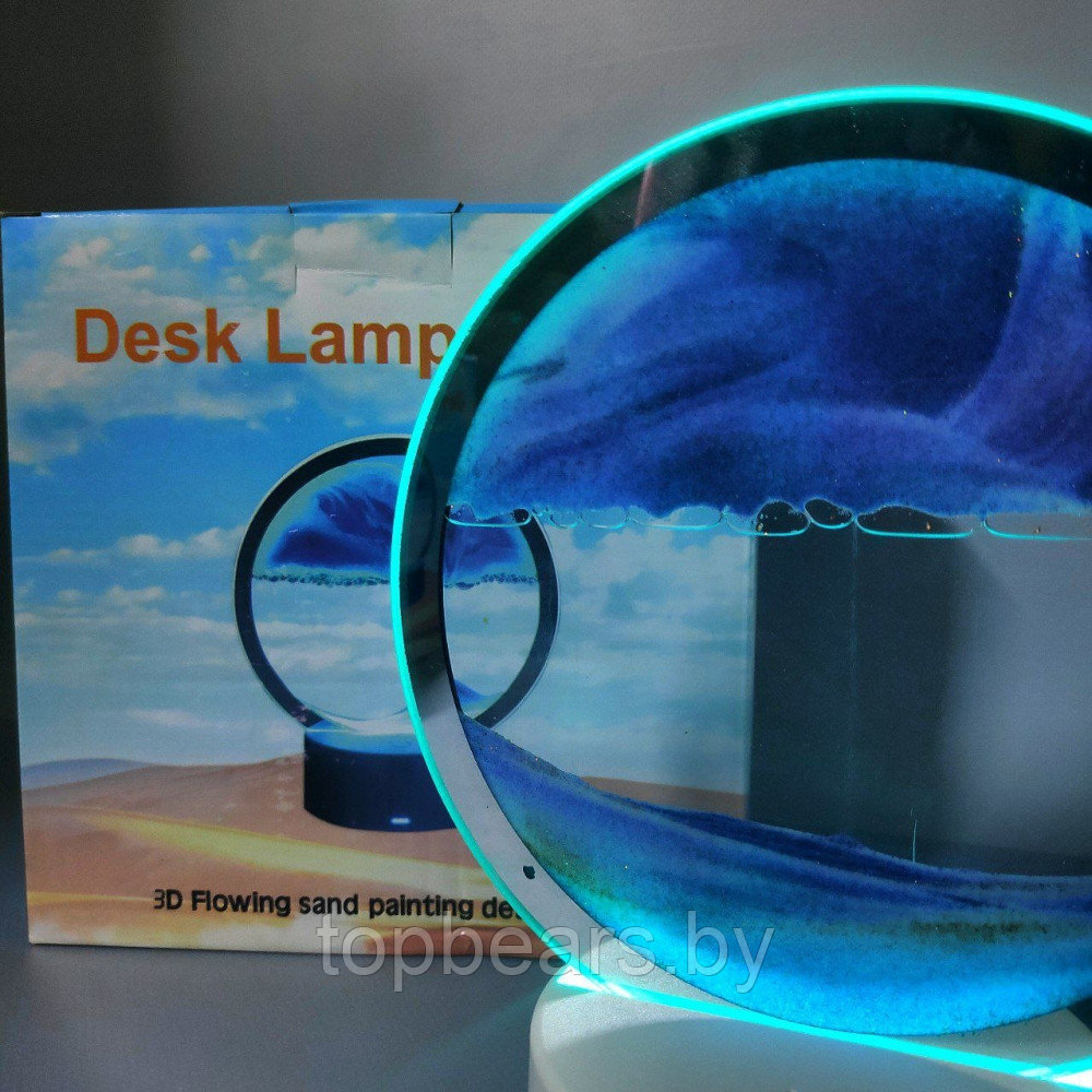 УЦЕНКА Лампа- ночник Зыбучий песок с 3D эффектом Desk Lamp (RGB -подсветка, 7 цветов) / Песочная картина - - фото 10 - id-p225188352