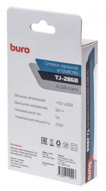 Сетевое зар./устр. Buro TJ-286B Smart 5A универсальное черный (TJ-286B) - фото 1 - id-p225188365