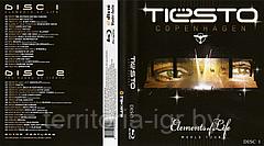 Tiesto Copenhagen Disc 1