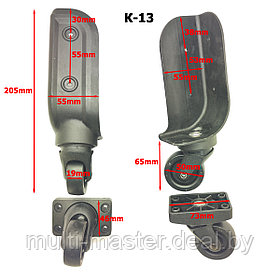 Колесо для чемодана К-13