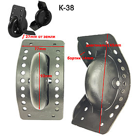 Колесо для чемодана К-38