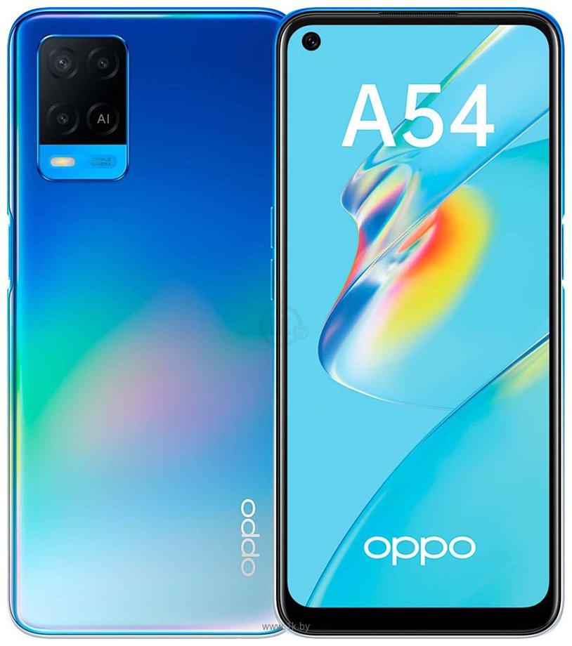 Замена стекла экрана Oppo A54