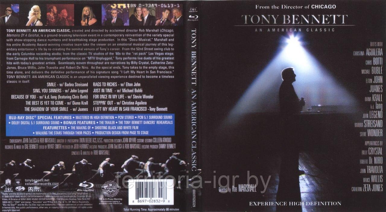 Tony Bennett an american classic - фото 1 - id-p61325385