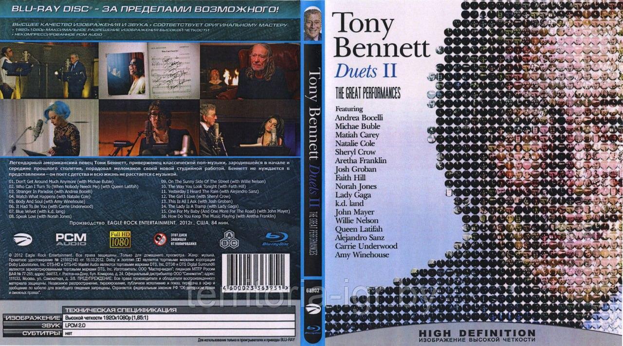 Tony Bennett: Duets II - The Great Performances - фото 1 - id-p61325386