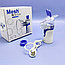Компактный ультразвуковой ингалятор  для детей и взрослых MESH Nebulizer KWL-U101 (3 насадки, 3 режима, фото 10