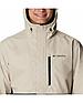 Куртка мембранная мужская Columbia Hikebound™ Jacket бежевый, черный, зеленый 1988621-272, фото 6