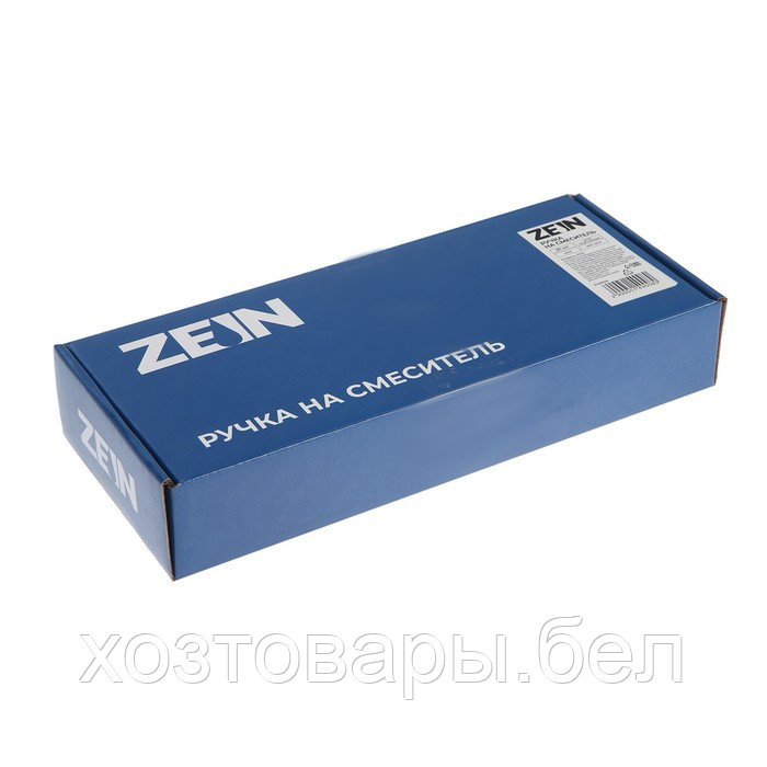 Маховик для смесителя ZEIN Z102, для кран-букс со штоком на 20 шлицов, цинк, цвет хром 5149008 - фото 3 - id-p225190412