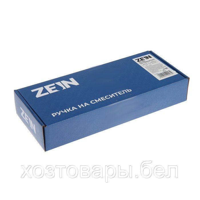 Маховик для смесителя ZEIN Z203, для кран-букс со штоком на 24 шлица, цинк, цвет хром 5149013 - фото 3 - id-p225190413