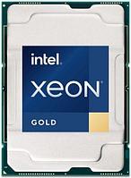 Процессор Intel Original Xeon Gold 5320 39Mb 2.2Ghz OEM (CD8068904659201S RKWU, CD8068904659201SRKWU)