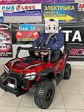 Детский электромобиль Baby Driver Buggy арт. F444 (красный) Двухместный Полноприводный, фото 2