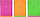 Тетрадь общая А4, 80 л. на скобе BG Monocolor. Chat 205*297 мм, клетка, ассорти, фото 2