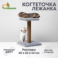 Когтеточка "Полка" с подставкой, 30 х 30 х 40 см, джут, серая