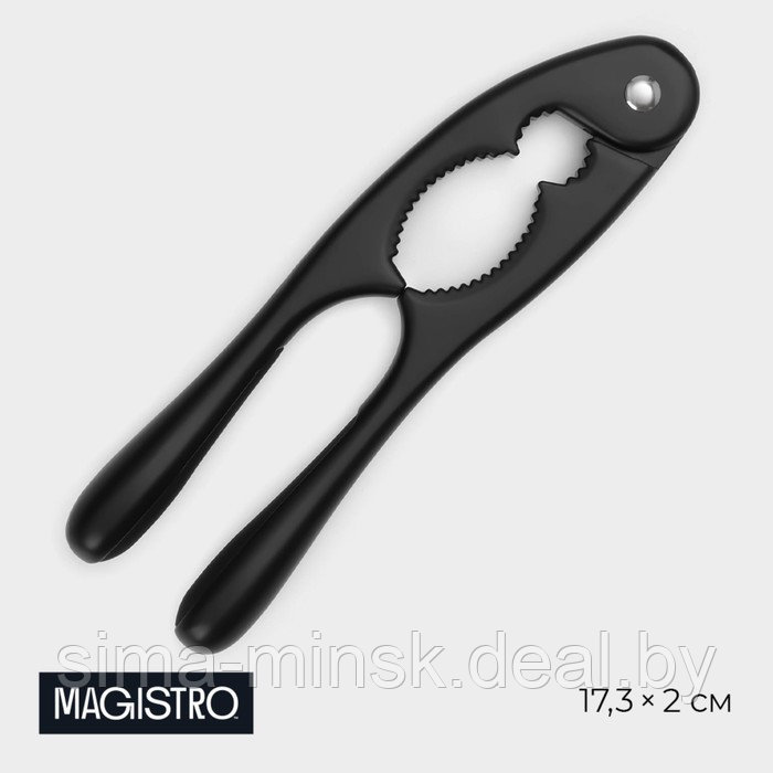 Орехокол "Vantablack" цвет черный - фото 1 - id-p225191526