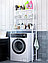 Стеллаж - полка напольная трёхъярусная Washing machine storage rack для ванной комнаты над стиральной машиной, фото 6