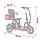 Электротрицикл Elbike Адъютант Twix 350, фото 5