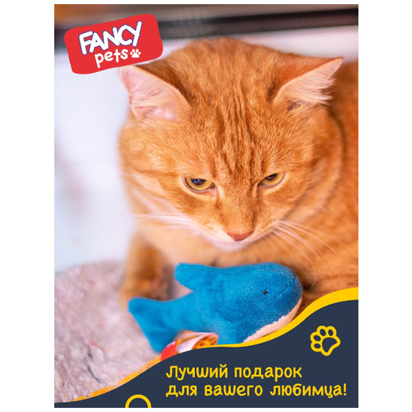 Игрушка для кошек Fancy pets Акула - фото 3 - id-p225193425