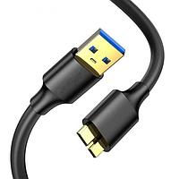 Аксессуар KS-is USB - MicroUSB B 3.0 2m KS-465-2