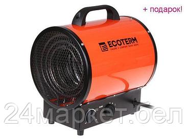 ECOTERM Китай Нагреватель воздуха электр. Ecoterm EHR-09/3E (пушка, 9 кВт, 380 В, термостат)